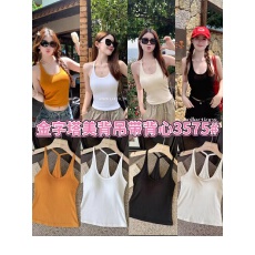 批发早春夏新款金字塔辣妹美背吊带背心自带罩杯女