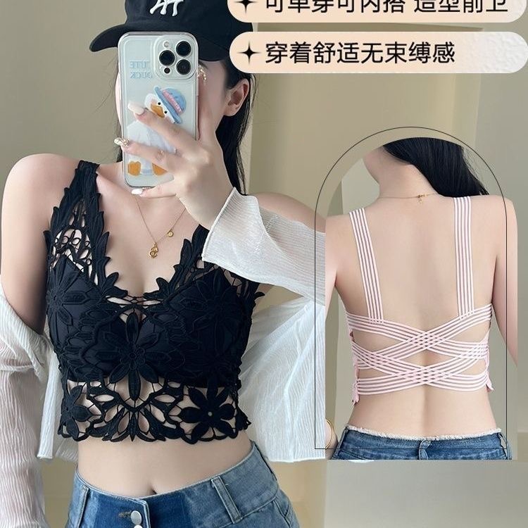 프랑스식 달콤한 매운맛 레이스 자수 작은 슬링 조끼 여성 인사이드 가져 가라. 만나는 가슴 패드 외출용 핫걸 홀로우 아웃 튜브탑 맨위