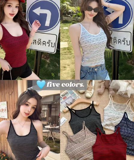 벨트 가슴 패드 핫걸 바람 u 칼라 스트라이프 행침 목 조끼 여성 여름 외출용 인사이드 가져 가라. 몸매 가꾸기 슬립 맨위