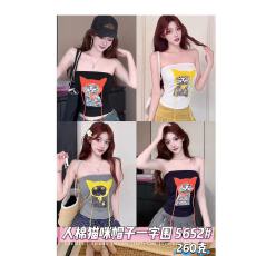 批发甜美卡通猫咪印花抹胸背心女夏季带胸垫修身显瘦<b class='q'>百搭</b>美背性感上衣