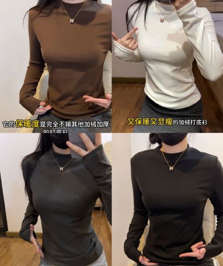 하프 크고 작은 스탠드 칼라 기본 셔츠 여성 가을 겨울 보온 맨위 다용도 인사이드 가져 가라. De 플러시 보온 긴팔