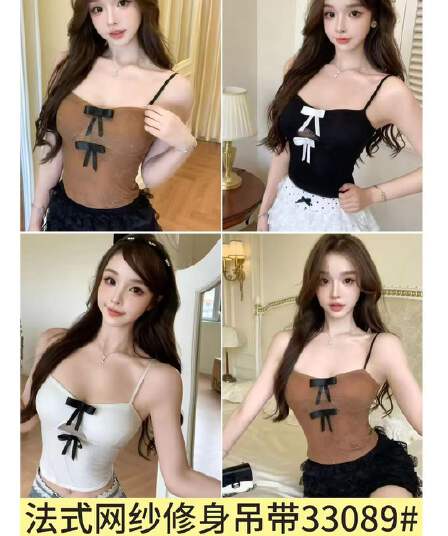 달콤한 매운맛 바람 V넥 홀로우 아웃 나비 매듭 레이스 캐미솔 순수한 욕망 섹시함 백리스 슬림해 보이는 민소매 다용도 맨위