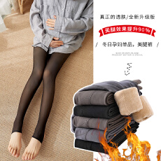 批发空姐灰一体透肤打底孕妇外穿薄款秋冬光腿加绒加厚连<b class='q'>裤</b>袜保暖神器
