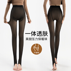 批发<b class='q'>孕妇</b><b class='q'>黑丝袜</b>光腿神器女加绒春秋冬季裸感黑丝透肤保暖连裤<b class='q'>袜</b>打底裤