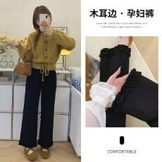 批发两个裤长2026秋季新孕妇小个子九分裤木耳边外穿直筒阔腿裤八分裤