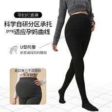 孕妇打底丝袜秋冬新款蜂窝腰托腹不勒踩脚显瘦竖条连裤袜加绒加厚