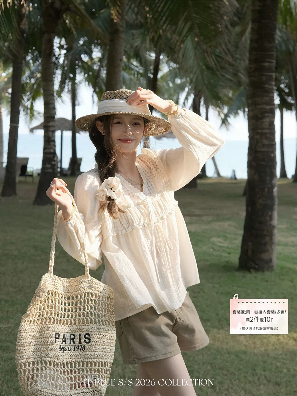 ff blue 재스민 즐겨 찾기 모방 아마 90 신장 면 V넥 자수 패치워크 셔츠 레이스업 홀로우 아웃 레이스 맨위