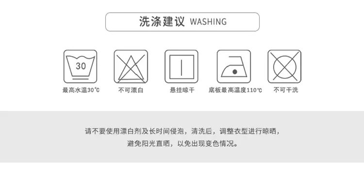 레이스 V넥 긴소매 니트 상세 이미지 31