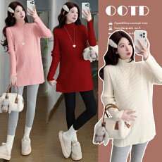 批发<b class='q'>实拍</b>秋冬半高领百搭中长款<b class='q'>孕妇</b><b class='q'>毛衣</b>宽松慵懒风加厚打底衫<b class='q'>孕妇</b><b class='q'>上衣</b>