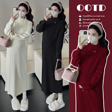 批发实拍新款长款孕妇毛衣裙子秋冬加厚保暖孕妇打底裙