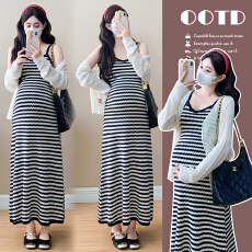 批发实拍新款夏装针织条纹孕妇裙+<b class='q'>防晒衣</b>两件套