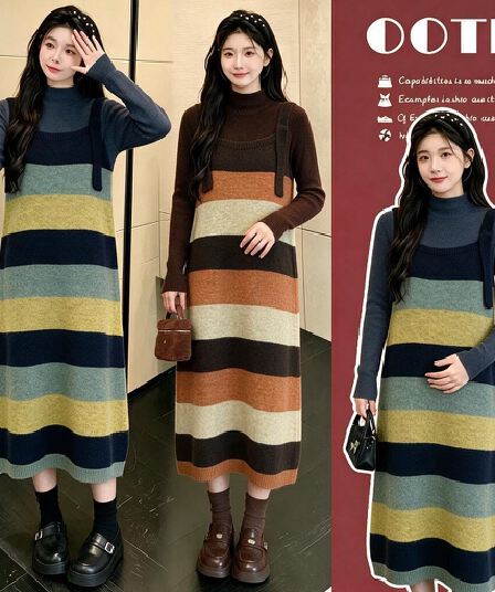 임산부 세트 가을 겨울철 새로운 배색 스트라이프 니트 스웨터 임산부 세트 치마