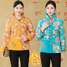 批发<b class='q'>妈妈</b>装秋冬民族风中式修身小棉袄<b class='q'>中老年</b>绣花唐装棉服立领棉衣外套