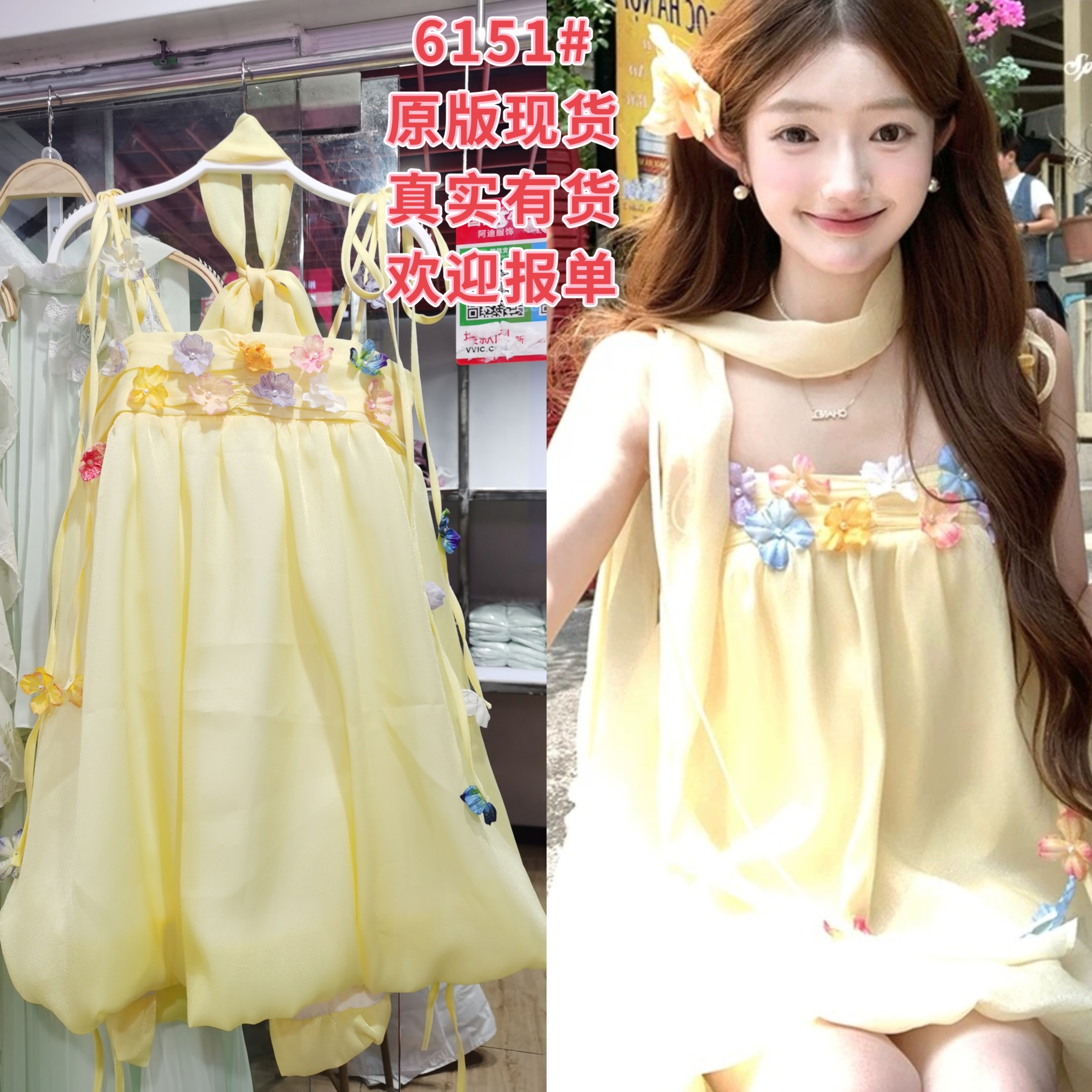 acaine4 18 20 00 95 할인 섬 향기로운 분위기 휴가 바람 꽃 달콤함 꽃밭 드레스