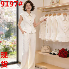 批发高级感流光缎面无袖马甲阔腿裤套装女气质遮肉显瘦显高两件套夏季
