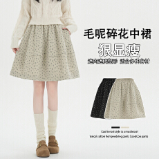 批发实拍~秋冬新款碎花蓬蓬毛呢半身<b class='q'>裙</b>女百搭高腰显瘦气质a字中<b class='q'>裙</b><b class='q'>伞</b><b class='q'>裙</b>