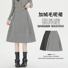 批发实拍~加厚毛呢半身裙女秋冬新款小个子<b class='q'>高腰</b>a字蓬蓬花苞伞裙中裙