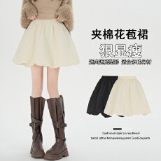 批发实拍 加厚夹棉花苞灯笼半身<b class='q'>裙</b>女秋冬新款设计感蓬蓬<b class='q'>伞</b><b class='q'>裙</b>a字中长<b class='q'>裙</b>