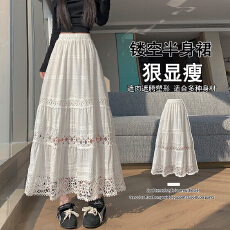 批发实拍~钩花镂空拼接垂感半身裙女2026春夏新款度假风a字蛋糕裙伞裙