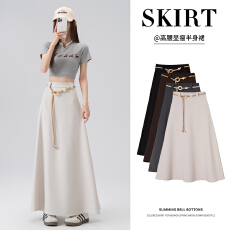 批发实拍 高腰西装a字半身裙女夏季新款显瘦<b class='q'>百搭</b>大摆裙气质中长裙