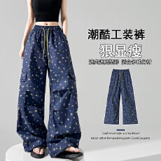 批发实拍~美式藏青色碎花<b class='q'>工装裤</b><b class='q'>女</b>夏季防晒阔腿裤高腰<b class='q'>束脚</b>两穿运动裤