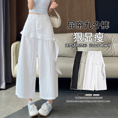 批发实拍设计感拼接荷叶边屁帘九分休闲<b class='q'>裤</b>女夏高腰宽松<b class='q'>百搭</b>显瘦阔腿<b class='q'>裤</b>