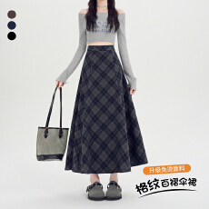 批发实拍~秋冬新款毛呢复古<b class='q'>高腰</b>显瘦百搭格子<b class='q'>半身裙</b>女中长款A字大摆裙