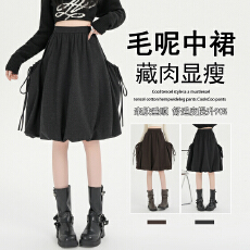 批发实拍 设计感抽绳大口袋立体<b class='q'>花苞</b><b class='q'>裙</b>女秋冬毛呢高腰a字休闲半身<b class='q'>裙</b>