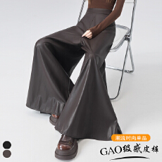 批发实拍~阔腿pu皮<b class='q'>裤</b>女2026秋冬新款高腰显瘦休闲长<b class='q'>裤</b><b class='q'>时尚</b>直筒<b class='q'>裤</b>裙潮