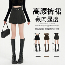 批发实拍毛呢短裙半身裙<b class='q'>女</b>秋冬新款高腰休闲垂感显瘦黑色a字开叉<b class='q'>裙裤</b>