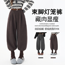 批发实拍~高腰毛呢束脚<b class='q'>裤</b>女秋冬新款加厚显瘦<b class='q'>哈伦</b><b class='q'>裤</b>针织拼接休闲长<b class='q'>裤</b>