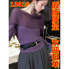 批发2025爆款绝美巨好看冬季气质氛围感淡人高知穿搭紫色飘带针织上衣