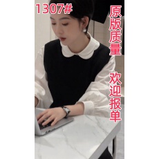 批发MADRCOUE 山茶花边领单排扣简约衬衫+<b class='q'>马甲</b>