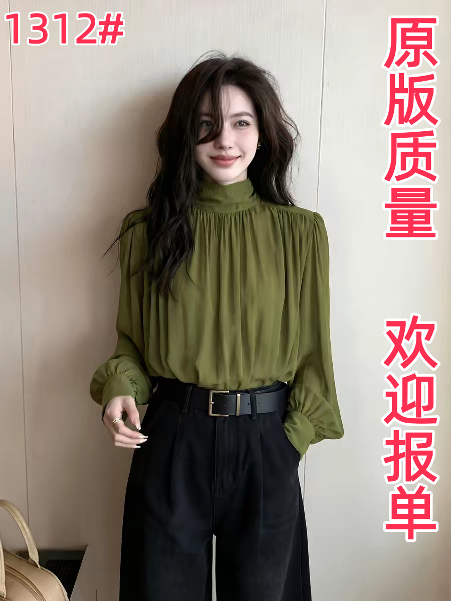 2026 이른 봄 새로운 프랑스식 고급 센스 빛 럭셔리 외국 가스 녹색 주름 새틴 여성 셔츠 경력 출퇴근 셔츠