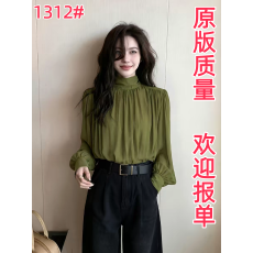 批发2026早春新款法式高级感轻奢洋气绿色褶皱缎面衬衫女<b class='q'>职业</b>通勤衬衣