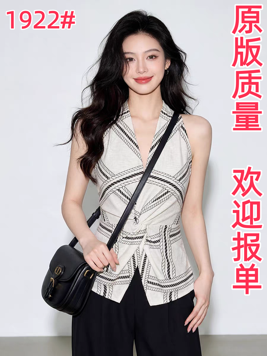 이른 봄 품격 맨위 여성 의류 2026 새로운 디자인 센스 오래된 돈 느슨함 센스 허리 수축 슬림해 보이는 아마 비틀림 조끼