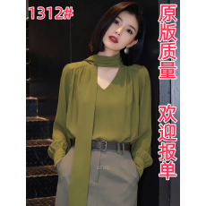 批发2026春季<b class='q'>新款</b>轻熟优雅风绿色窄V领飘带衬衫女长袖高级感气质上衣