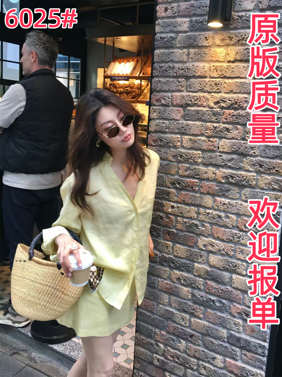 용 안녕하세요. 어린이 미니멀리즘 느긋한 바람 다용도 루즈핏 셔츠 하이웨이스트 슬림해 보이는 스트레이트 반신 스커트 캐주얼 세트