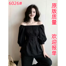 批发超好看韩系辣妹风黑色一字肩收腰<b class='q'>T</b><b class='q'>恤</b>女2026春季新款时尚<b class='q'>修身</b>上衣