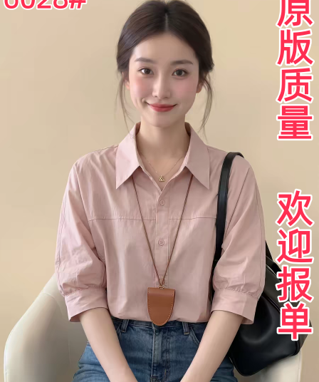 프랑스식 핑크색 폴로 칼라 긍정적 인 어깨 반팔 여성 셔츠 여름 2026 새로운 고급 센스 거품 소매 출퇴근 작은 맨위