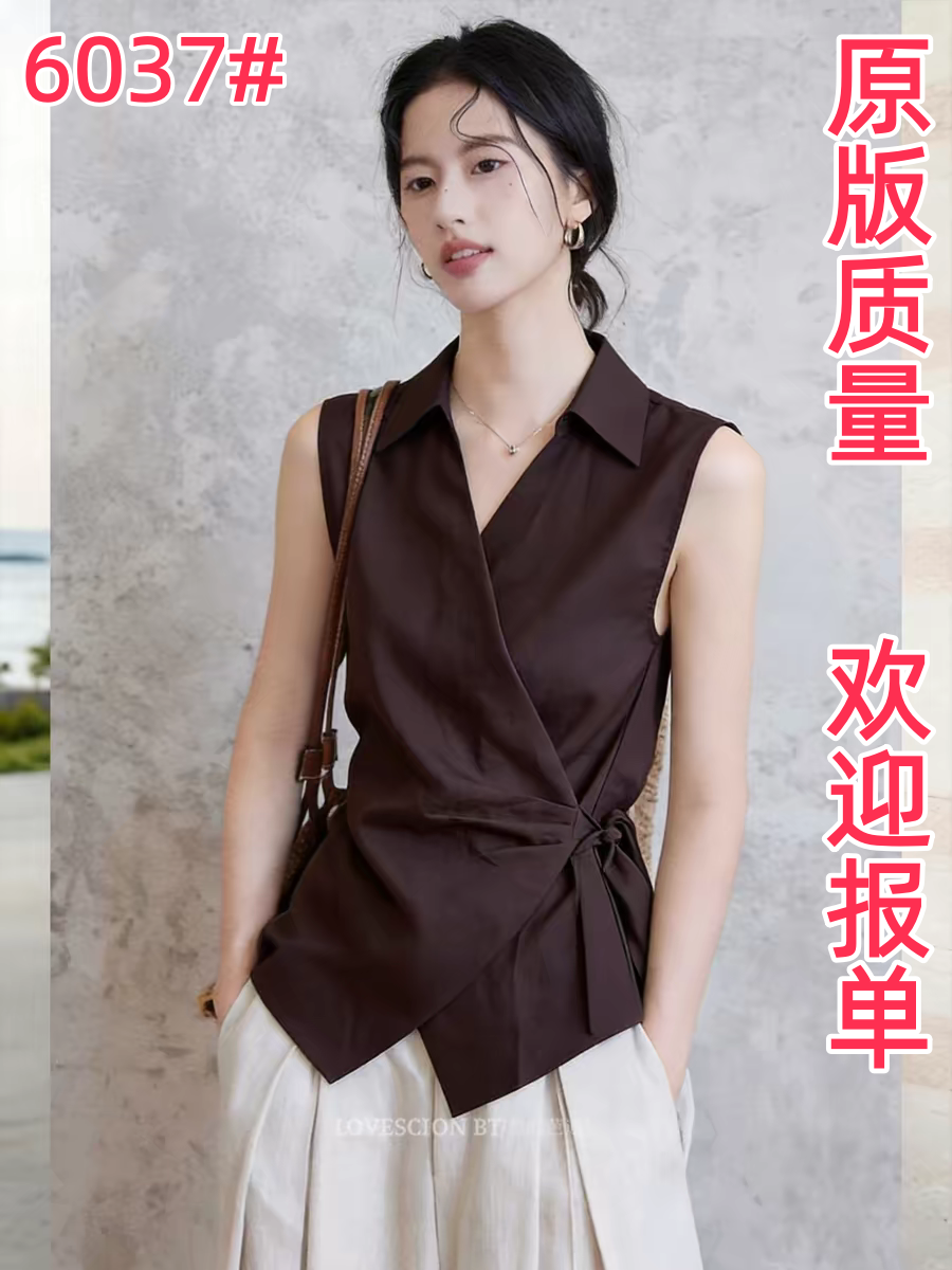 프랑스식 단색 주름 불규칙 V넥 허리 수축 민소매 여성 셔츠 여름 새로운 외국 가스 고급 센스 맨위 트렌디