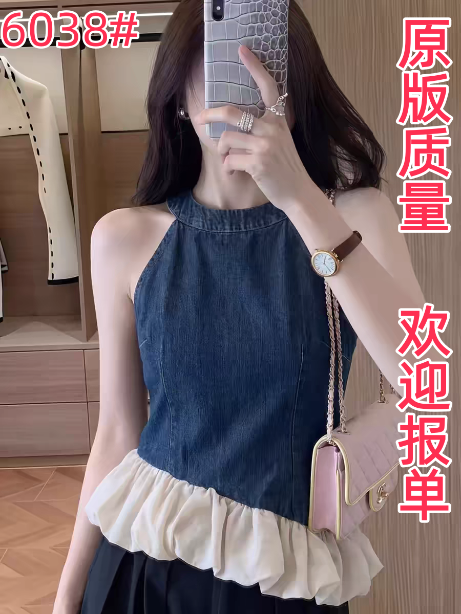 작은 대중 아니요 명중 섹션 품격 배색 프릴 데님 조끼 2026 여름 새로운 핫걸 다용도 맨위 여성 의류