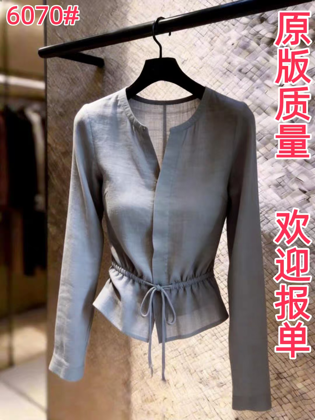 고유 한 아름다운 슈퍼 잘 생긴 맨위 여성 2026 년 여름 새로운 프랑스식 디자인 센스 작은 대중 패션 품격 여성 의류