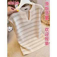 批发2026<b class='q'>夏</b>季新款慵懒风V领镂空针织短袖女宽松百搭显瘦通勤休闲上衣