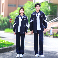 批发小学生初中生校服套装冲锋衣三件套班服秋款学院风
