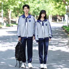 批发秋季新款学院风三件套中小<b class='q'>学生</b>运动会<b class='q'>班</b><b class='q'>服</b>校<b class='q'>服</b>套装