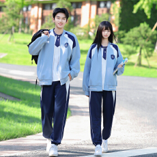批发秋季新款棒球<b class='q'>服</b>外套套装三件套<b class='q'>班</b><b class='q'>服</b>学院风中小<b class='q'>学生</b>校<b class='q'>服</b>