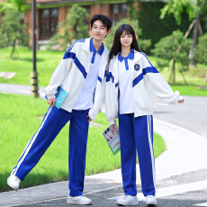 批发秋季新款学院风运动会<b class='q'>班</b><b class='q'>服</b>套装三件套校<b class='q'>服</b>
