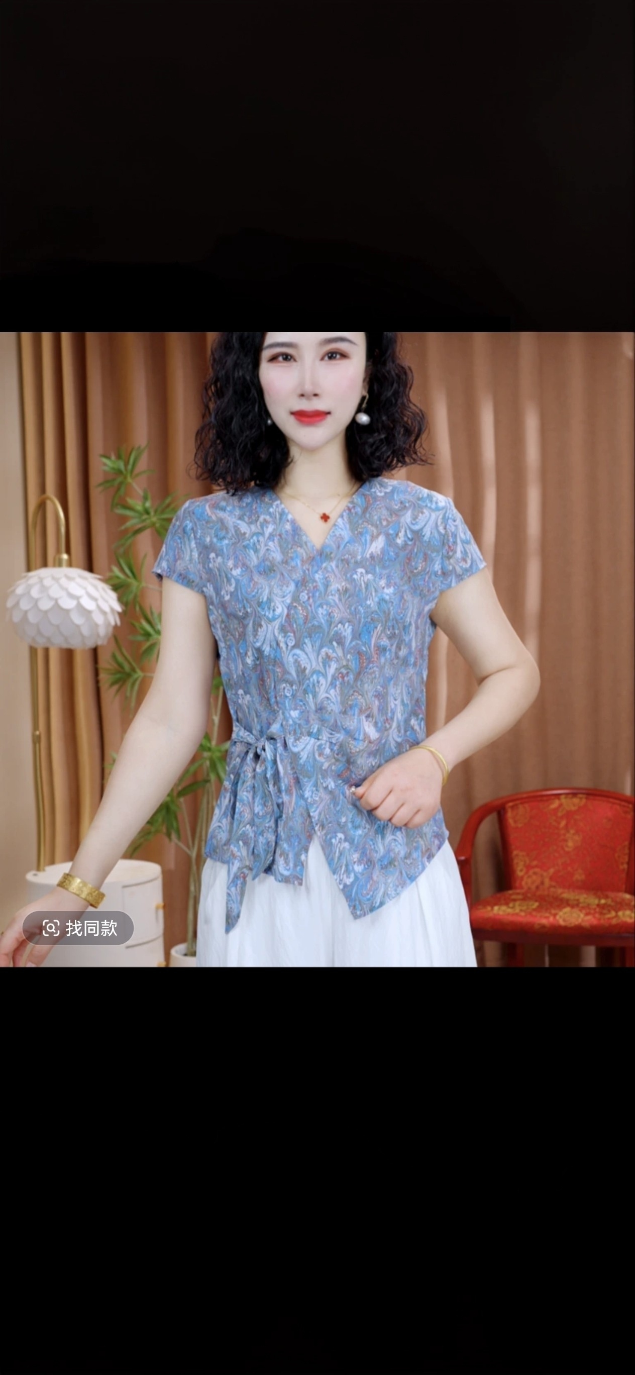 여름 반팔 여성 쉬폰 셔츠 엄마 연령 감소 품격 V넥 프린트 레이스업 맨위 고급 2026 새로운
