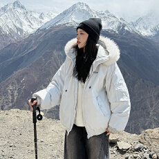 批发<b class='q'>明星</b><b class='q'>同款</b>大毛领工装派克羽绒棉服女2025新款冬季保暖加厚棉袄外套